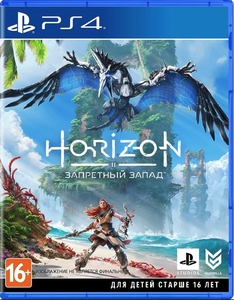 Horizon Запретный Запад [PS4, русская версия]