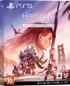 Игра Horizon Запретный Запад. Специальное издание для PlayStation 5