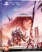 Horizon Запретный Запад. Специальное издание [PS5, русская версия]