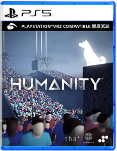 Humanity [PS5, английская версия]