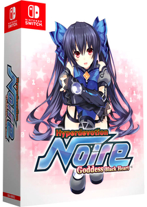 Hyperdevotion Noire: Goddess Black Heart. Limited Edition [Nintendo Switch, английская версия]