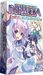 Hyperdimension Neptunia Re;Birth - Collection Pack [Nintendo Switch, английская версия]
