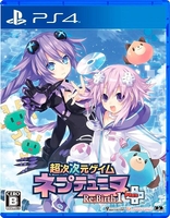 Hyperdimension Neptunia Re;Birth1 + [PS4, английская версия]