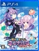 Hyperdimension Neptunia Re;Birth1 + [PS4, английская версия]