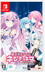 Hyperdimension Neptunia Re;Birth2: Sisters Generation [Nintendo Switch, английская версия]