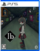Ib [PS5, английская версия]