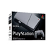 Игровая приставка Sony Playstation 5 Digital Edition 30th Anniversary Limited Edition 1Тб