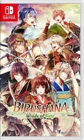 Birushana: Winds of Fate [Nintendo Switch, английская версия]