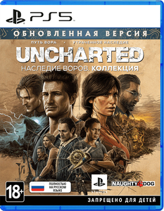 Игра Uncharted: Наследие воров. Коллекция для PlayStation 5