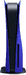 Съемные боковые панели Sony PlayStation 5 с дисководом (CFI-1000) Кобальтовый синий (Cobalt Blue)
