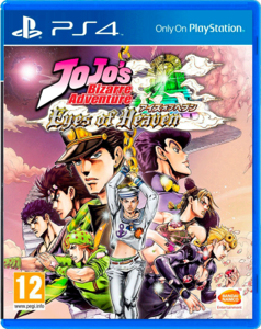 Игра JoJo's Bizarre Adventure: Eyes of Heaven для PlayStation 4