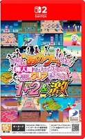 Yeah You want Those Games Right. So Here you Go! Now, Lets See you Clear Them! 1+2+Extreme [Nintendo Switch 2, английская версия]