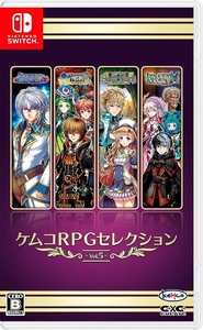 Kemco RPG Selection Vol. 5 [Nintendo Switch, английская версия]