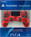 Беспроводной геймпад для PS4 ver.2 - «Red Camouflage»