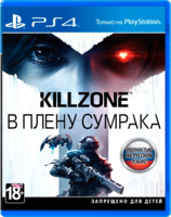 Игра для PlayStation 4 Killzone: В плену сумрака