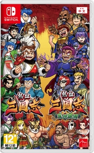River City Saga: Three Kingdoms Duology [Nintendo Switch, английская версия]