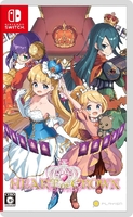 Heart of Crown [Nintendo Switch, английская версия]