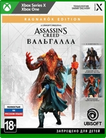 Игра для Xbox One/Series X Assassin's Creed: Вальгалла - Ragnarok Edition (английская версия)