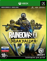 Игра для Xbox One/Series X Tom Clancy's Rainbow Six: Эвакуация