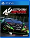Assetto Corsa Competizione [PS4, русские субтитры]