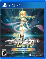 YU-NO: A Girl Who Chants Love at the Bound of this World [PS4, английская версия]