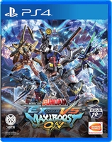 Mobile Suit Gundam: Extreme vs. MaxiBoost ON [PS4, английская версия]