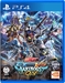 Mobile Suit Gundam: Extreme vs. MaxiBoost ON [PS4, английская версия]