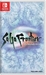 SaGa Frontier Remastered [Nintendo Switch, английская версия]