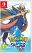 Pokemon Sword. Day One Edition [Nintendo Switch, английская версия]