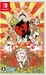 Okami HD [Nintendo Switch, английская версия]