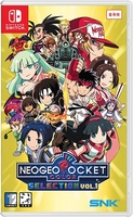 Игра для Nintendo Switch NeoGeo Pocket Color Selection Vol.1