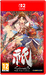 Kunitsu-Gami: Path of the Goddess [Nintendo Switch 2, русская версия]
