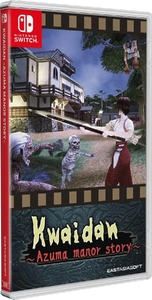 Kwaidan: Azuma Manor Story [Nintendo Switch, английская версия]