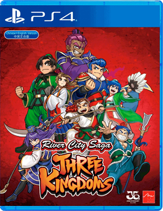River City Saga: Three Kingdoms [PS4, английская версия]