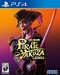 Like a Dragon: Pirate Yakuza in Hawaii [PS4, русские субтитры]
