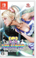Lollipop Chainsaw: RePOP [Nintendo Switch, английская версия]