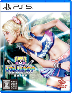 Lollipop Chainsaw: RePOP [PS5, английская версия]