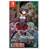 Abyss of the Sacrifice [Nintendo Switch, английская версия]