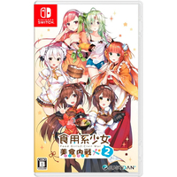 Food Girls 2: Civil War [Nintendo Switch, английская версия]