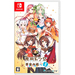 Food Girls 2: Civil War [Nintendo Switch, английская версия]
