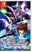 Mobile Suit Gundam SEED Battle Destiny Remastered [Nintendo Switch, английская версия]