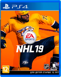 NHL 19 [PS4, русские субтитры]