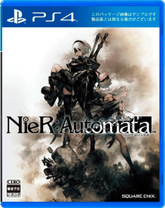 Игра NieR: Automata Game of the YoRha Edition для PlayStation 4