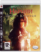 The Chronicles of Narnia: Prince Caspian [PS3, английская версия]