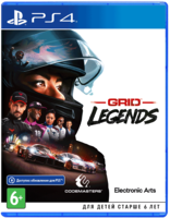 Игра GRID Legends для PlayStation 4