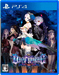 Odin Sphere: Leifthrasir [PS4, английская версия]