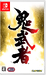 Игра Onimusha: Warlords для Nintendo Switch