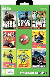 8 в 1: Сборник игр Sega «AA-81001»