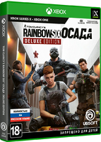 Игра для Xbox One/Series X Tom Clancy's Rainbow Six: Осада. Deluxe Edition