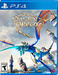 Panzer Dragoon [PS4, английская версия]